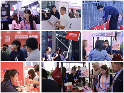 青春助力，志愿闪光——我校学生圆满完成2023年中国国际全印展志愿服务工作