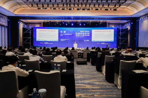 共襄盛举，舟山国际盛会启幕 大咖云集，共话未来