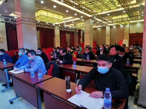 全县餐饮服务业食品安全和疫情防控工作会议顺利召开