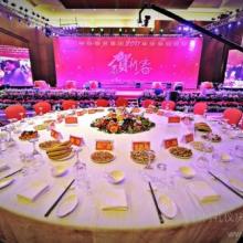 杭州伍方会务服务公司 专业会务服务，助力高效会议体验