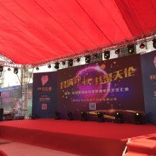 上海阳炀会务会展服务机构 专业赋能，一站式活动解决方案专家